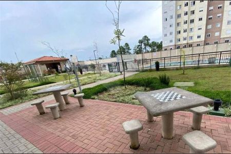 Apartamento à venda com 44m², 2 quartos e 1 vaga