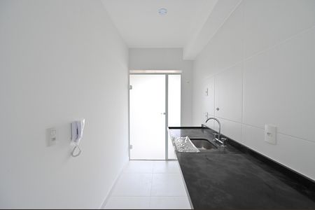 Apartamento à venda com 54m², 1 quarto e 1 vagaCozinha