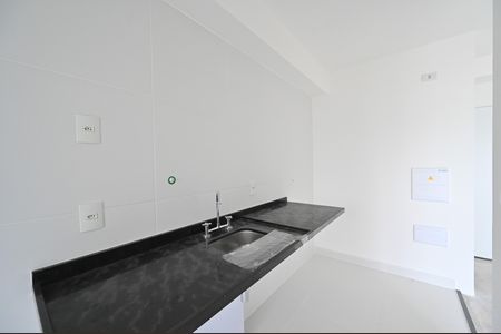 Apartamento à venda com 54m², 1 quarto e 1 vagaCozinha