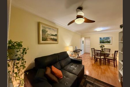 Sala de apartamento para alugar com 2 quartos, 70m² em Cidade Monções, São Paulo