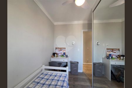 Apartamento à venda com 3 quartos, 68m² em Vila Ivone, São Paulo