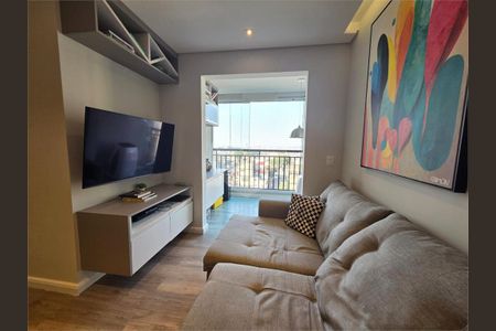 Apartamento à venda com 3 quartos, 68m² em Vila Ivone, São Paulo