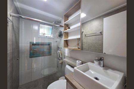 Apartamento à venda com 3 quartos, 68m² em Vila Ivone, São Paulo