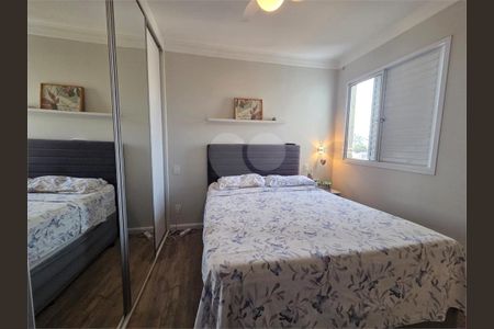 Apartamento à venda com 3 quartos, 68m² em Vila Ivone, São Paulo