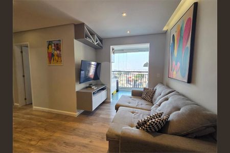 Apartamento à venda com 3 quartos, 68m² em Vila Ivone, São Paulo
