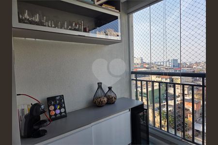 Apartamento à venda com 3 quartos, 68m² em Vila Ivone, São Paulo