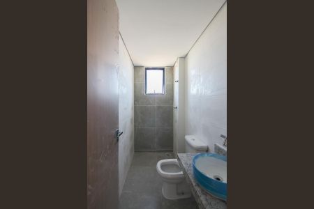 Apartamento à venda com 63m², 2 quartos e 1 vagaBanheiro