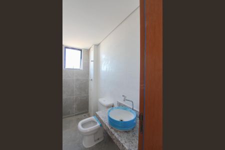 Apartamento à venda com 63m², 2 quartos e 1 vagaBanheiro