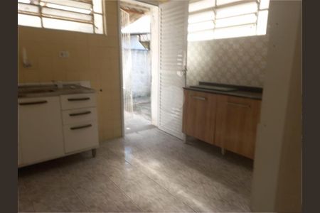Casa à venda com 4 quartos, 200m² em Jardim Ana Lucia, São Paulo