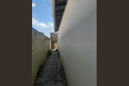 Casa à venda com 200m², 4 quartos e 2 vagas