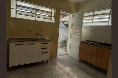 Casa à venda com 4 quartos, 200m² em Jardim Ana Lucia, São Paulo