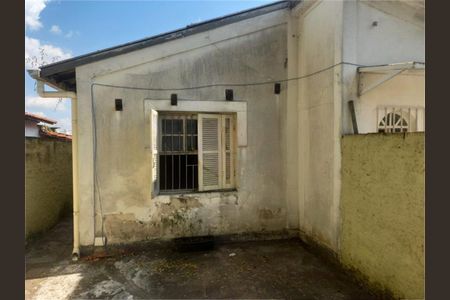 Casa à venda com 4 quartos, 200m² em Jardim Ana Lucia, São Paulo