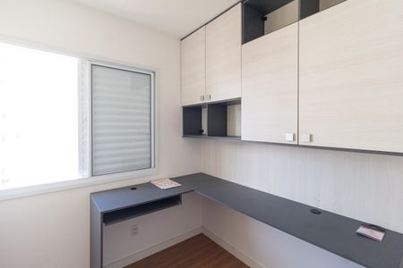 Apartamento para alugar com 56m², 3 quartos e 1 vaga Apartamento para alugar com 56m², 3 quartos e 1 vagaQuarto 3