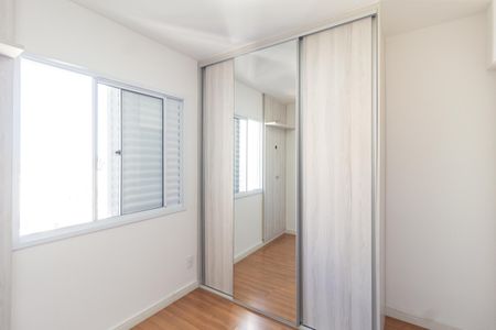 Apartamento para alugar com 56m², 3 quartos e 1 vaga Apartamento para alugar com 56m², 3 quartos e 1 vagaQuarto 2