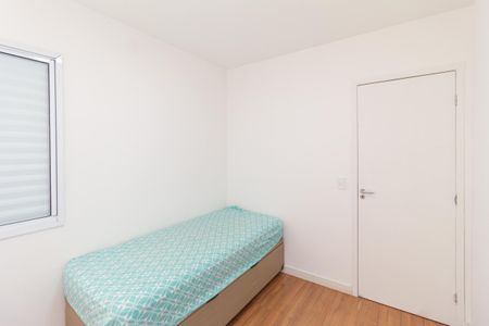 Apartamento para alugar com 56m², 3 quartos e 1 vaga Apartamento para alugar com 56m², 3 quartos e 1 vagaQuarto 1