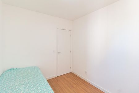 Apartamento para alugar com 56m², 3 quartos e 1 vaga Apartamento para alugar com 56m², 3 quartos e 1 vagaQuarto 1