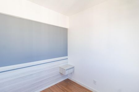 Apartamento para alugar com 56m², 3 quartos e 1 vaga Apartamento para alugar com 56m², 3 quartos e 1 vagaQuarto 2