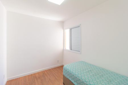Apartamento para alugar com 56m², 3 quartos e 1 vaga Apartamento para alugar com 56m², 3 quartos e 1 vagaQuarto 1