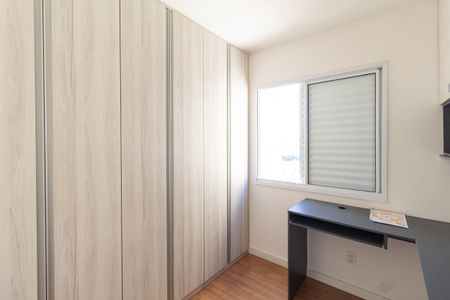 Apartamento para alugar com 56m², 3 quartos e 1 vaga Apartamento para alugar com 56m², 3 quartos e 1 vagaQuarto 3