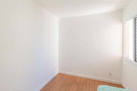 Apartamento para alugar com 56m², 3 quartos e 1 vaga Apartamento para alugar com 56m², 3 quartos e 1 vagaQuarto 1