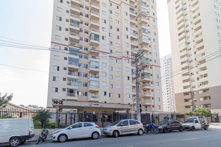 Apartamento para alugar com 56m², 3 quartos e 1 vaga Apartamento para alugar com 56m², 3 quartos e 1 vagaFachada