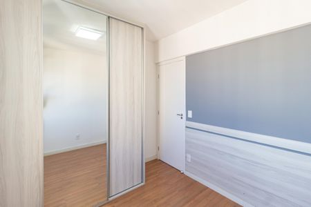 Apartamento para alugar com 56m², 3 quartos e 1 vaga Apartamento para alugar com 56m², 3 quartos e 1 vagaQuarto 2