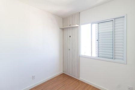 Apartamento para alugar com 56m², 3 quartos e 1 vaga Apartamento para alugar com 56m², 3 quartos e 1 vagaQuarto 2