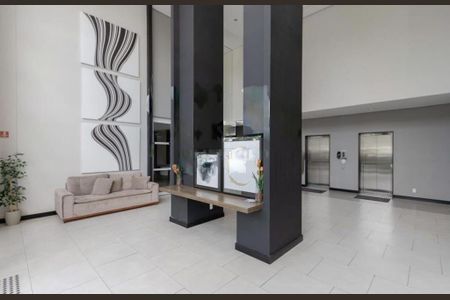 Apartamento à venda com 3 quartos, 71m² em Santo Amaro, São Paulo