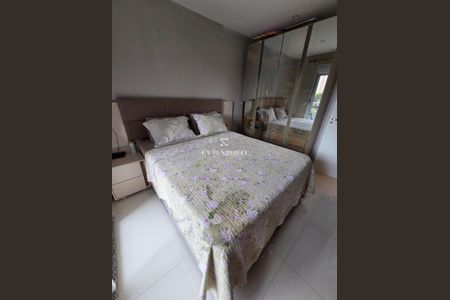 Apartamento à venda com 3 quartos, 71m² em Santo Amaro, São Paulo