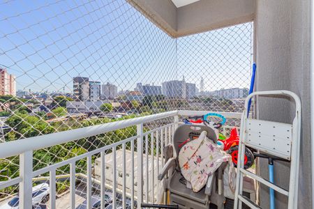 Varanda da Suíte de apartamento à venda com 2 quartos, 71m² em Santo Amaro, São Paulo