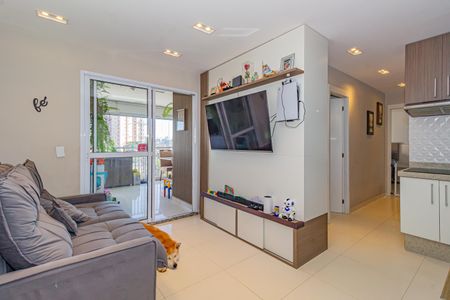 Apartamento à venda com 2 quartos, 71m² em Santo Amaro, São Paulo