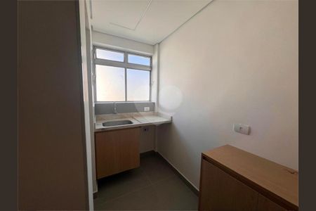 Apartamento à venda com 1 quarto, 45m² em Recanto Paraíso, São Paulo