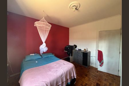 Casa à venda com 250m², 6 quartos e 9 vagas Casa à venda com 250m², 6 quartos e 9 vagasQuarto 2