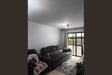 Apartamento para alugar com 3 quartos, 92m² em Vila das Hortencias, Jundiaí