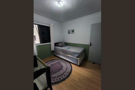 Apartamento para alugar com 3 quartos, 92m² em Vila das Hortencias, Jundiaí