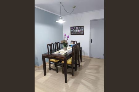 Apartamento para alugar com 3 quartos, 92m² em Vila das Hortencias, Jundiaí