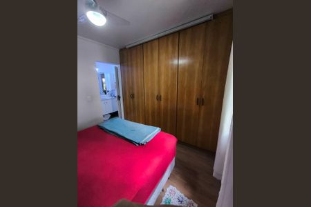 Apartamento para alugar com 3 quartos, 92m² em Vila das Hortencias, Jundiaí