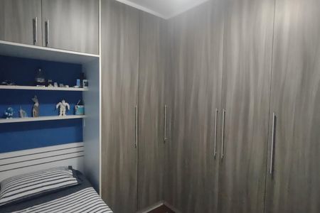 Apartamento à venda com 99m², 3 quartos e 1 vaga Apartamento à venda com 99m², 3 quartos e 1 vagaQuarto 1