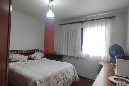 Apartamento à venda com 99m², 3 quartos e 1 vaga Apartamento à venda com 99m², 3 quartos e 1 vagaSuíte