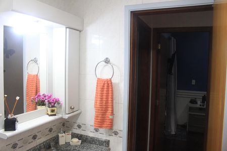 Apartamento à venda com 99m², 3 quartos e 1 vagaBanheiro social