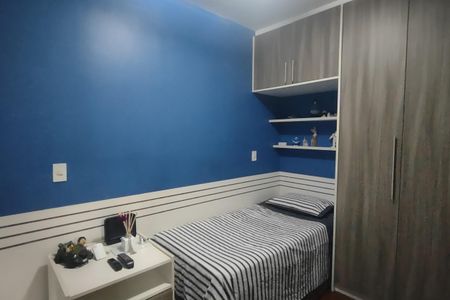 Apartamento à venda com 99m², 3 quartos e 1 vaga Apartamento à venda com 99m², 3 quartos e 1 vagaQuarto 1