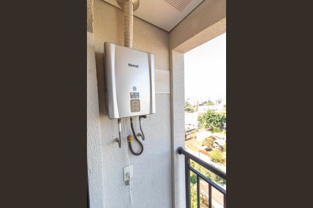 Apartamento à venda com 61m², 2 quartos e 1 vagaÁREA DE SERVIÇO