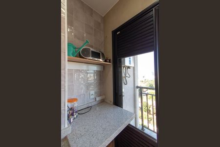 Apartamento à venda com 61m², 2 quartos e 1 vagaÁREA DE SERVIÇO