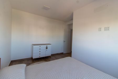 Apartamento à venda com 61m², 2 quartos e 1 vagaSUITE