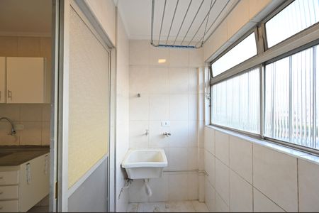 Apartamento para alugar com 56m², 2 quartos e 1 vagaLavanderia