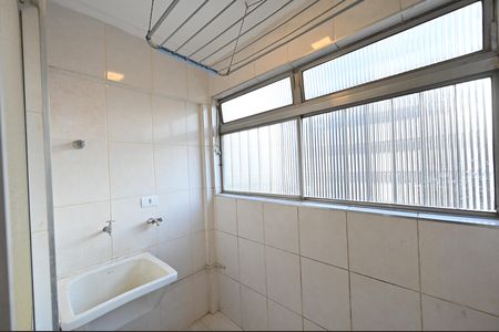 Apartamento para alugar com 56m², 2 quartos e 1 vagaLavanderia