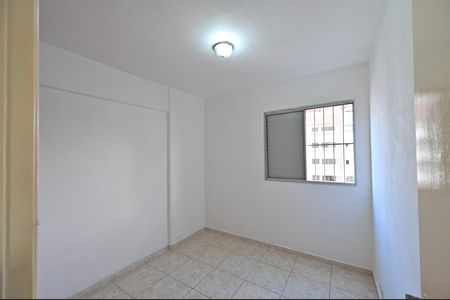 Apartamento para alugar com 56m², 2 quartos e 1 vagaQuarto 2