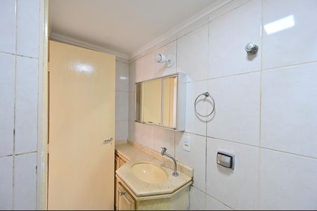 Apartamento para alugar com 56m², 2 quartos e 1 vagaBanheiro Social