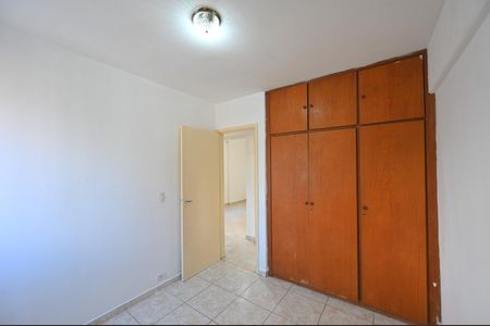 Apartamento para alugar com 56m², 2 quartos e 1 vagaQuarto 2