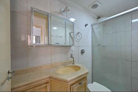 Apartamento para alugar com 56m², 2 quartos e 1 vagaBanheiro Social